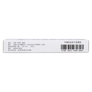 楓蓼腸胃康片(?？谥扑?