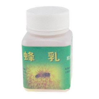 蜂乳膠囊(始豐)