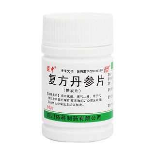 復(fù)方丹參片價(jià)格 復(fù)方丹參片價(jià)格