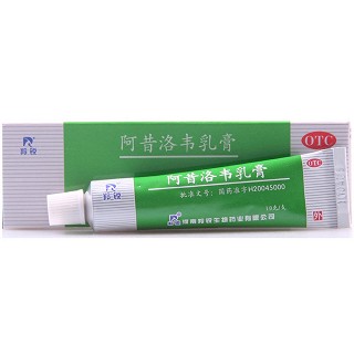 阿昔洛韋乳膏(羚銳生物)