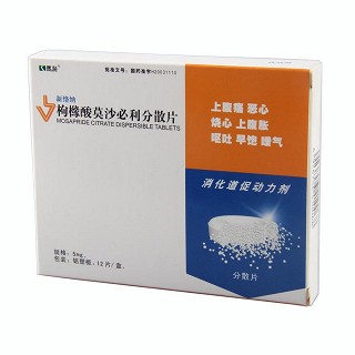 枸櫞酸莫沙必利分散片(新絡(luò)納) 枸櫞酸莫沙必利分散片(新絡(luò)納)