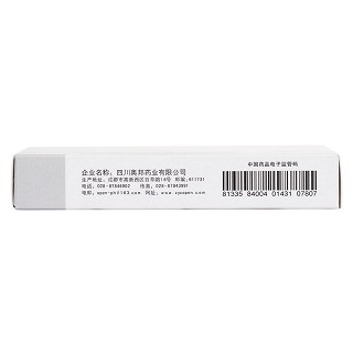 氯雷他定膠囊(10mg*8s)