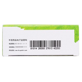 藿香正氣水(10ml*10支)
