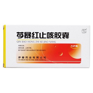 芩暴紅止咳膠囊價(jià)格