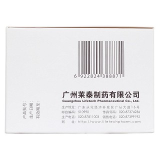 清喉咽顆粒(18g*10袋) 清喉咽顆粒(18g*10袋)