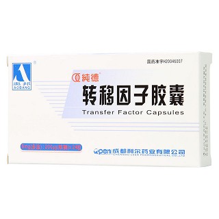 轉(zhuǎn)移因子膠囊(純德) 轉(zhuǎn)移因子膠囊(純德)
