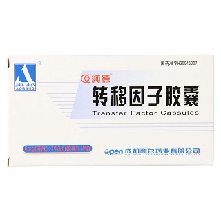 轉(zhuǎn)移因子膠囊功效作用廠家 轉(zhuǎn)移因子膠囊功效作用廠家