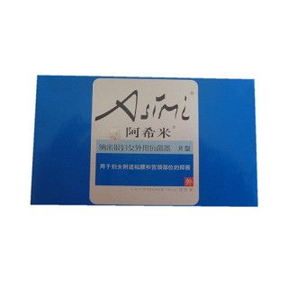 納米銀婦女外用抗菌器(片型)