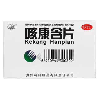 咳康含片價格 咳康含片價格