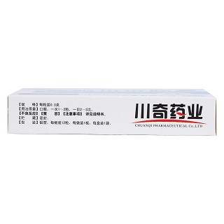 蛇膽川貝膠囊(0.3g*12s) 蛇膽川貝膠囊(0.3g*12s)