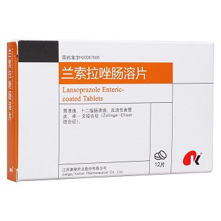 蘭索拉唑腸溶片(康緣)