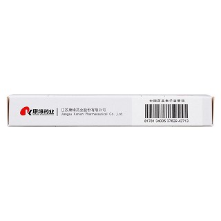 蘭索拉唑腸溶片功效作用廠家