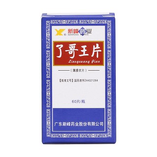 了哥王片價格 了哥王片價格