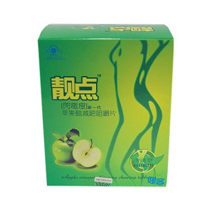 靚點閃電瘦(李時珍)
