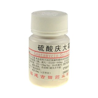 硫酸慶大霉素片(古田) 硫酸慶大霉素片(古田)
