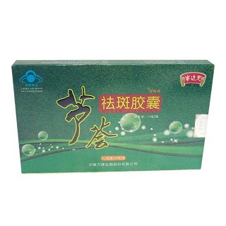 蘆薈祛斑膠囊(半邊天)
