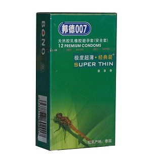 邦德007極度超薄經(jīng)典裝價(jià)格 邦德007極度超薄經(jīng)典裝價(jià)格
