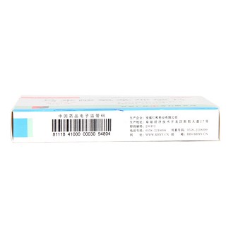 馬來酸氯苯那敏片(4mg*18s)
