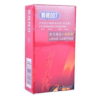 邦德007非凡持久經(jīng)典裝