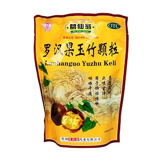 羅漢果玉竹顆粒(葛仙翁)