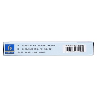 棗仁安神顆粒(濟(jì)仁)