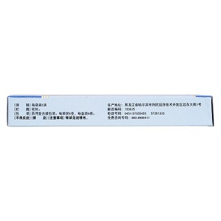 棗仁安神顆粒(5g*6袋)