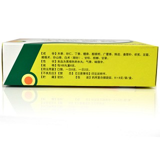 木香分氣丸價(jià)格 木香分氣丸價(jià)格