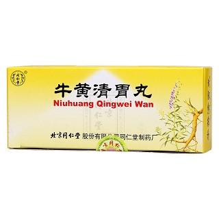 牛黃清胃丸價(jià)格 牛黃清胃丸價(jià)格