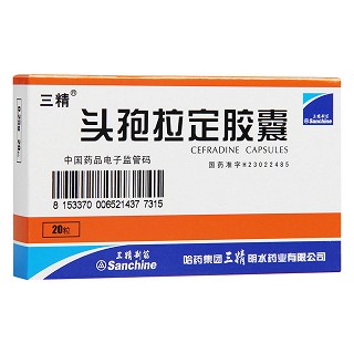 頭孢拉定膠囊(哈藥集團(tuán)三精明水)