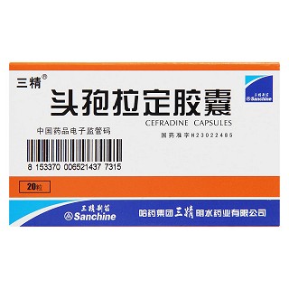 頭孢拉定膠囊價格 頭孢拉定膠囊價格