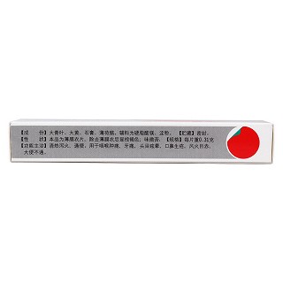 清火片(0.31g*24s) 清火片(0.31g*24s)