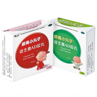 維生素ad膠丸價(jià)格 維生素ad膠丸價(jià)格