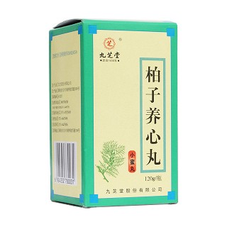 柏子養(yǎng)心丸(九芝堂) 柏子養(yǎng)心丸(九芝堂)