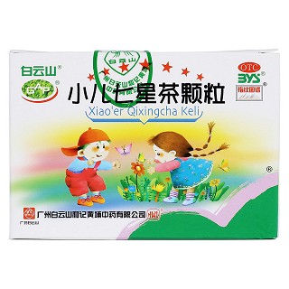 小兒七星茶顆粒價格