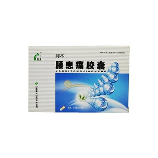 腰息痛膠囊(頤圣) 腰息痛膠囊(頤圣)