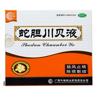 蛇膽川貝液價(jià)格