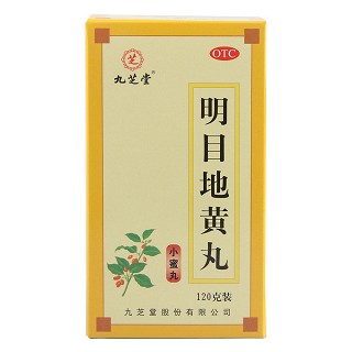 明目地黃丸(九芝堂)
