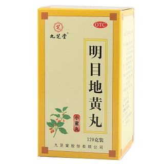 明目地黃丸價(jià)格
