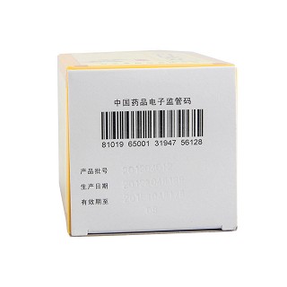 明目地黃丸功效作用廠家