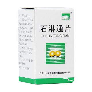 石淋通片價(jià)格 石淋通片價(jià)格
