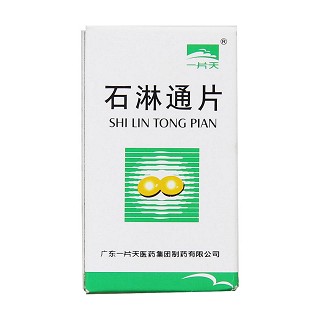 石淋通片(0.12g*100s) 石淋通片(0.12g*100s)