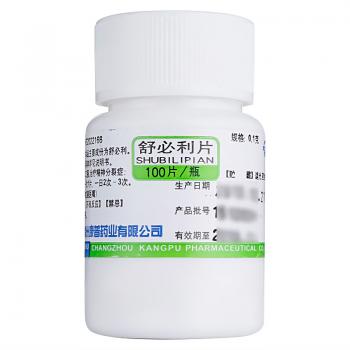 舒必利片