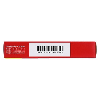 舒筋活血片(0.3g*12s*4板) 舒筋活血片(0.3g*12s*4板)