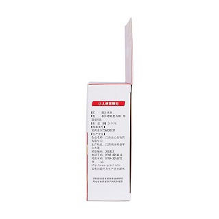 小兒感冒顆粒(12g*6袋)