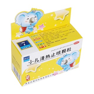 小兒清熱止咳顆粒(6g*7袋)