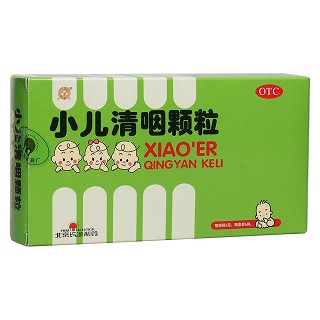 小兒清咽顆粒(長城)
