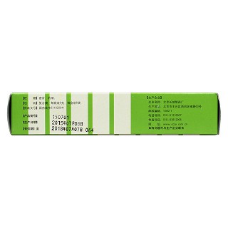 小兒清咽顆粒(6g*6袋)