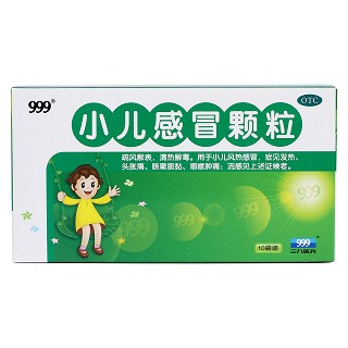 小兒感冒顆粒價格