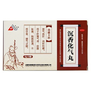 沉香化氣丸 沉香化氣丸