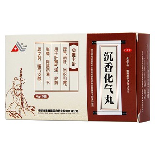 沉香化氣丸功效作用廠家 沉香化氣丸功效作用廠家